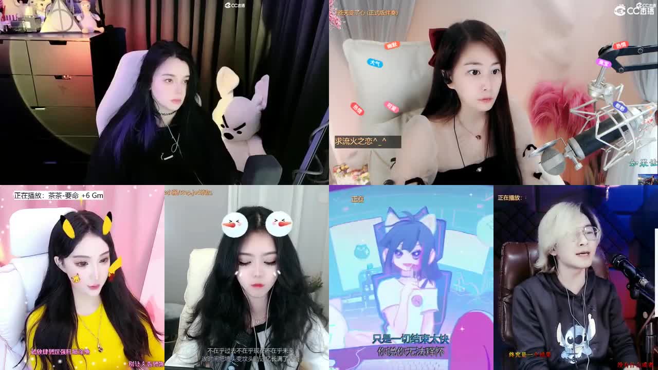 唱歌的勇武菜猪