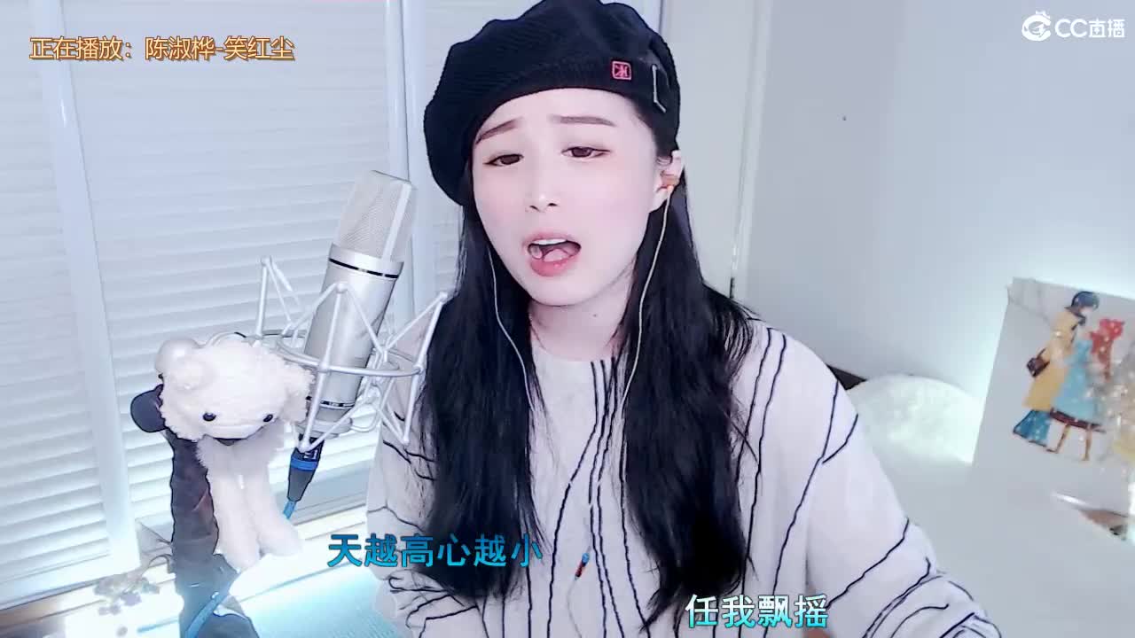 唱歌坤坤是认真的！ 第1段