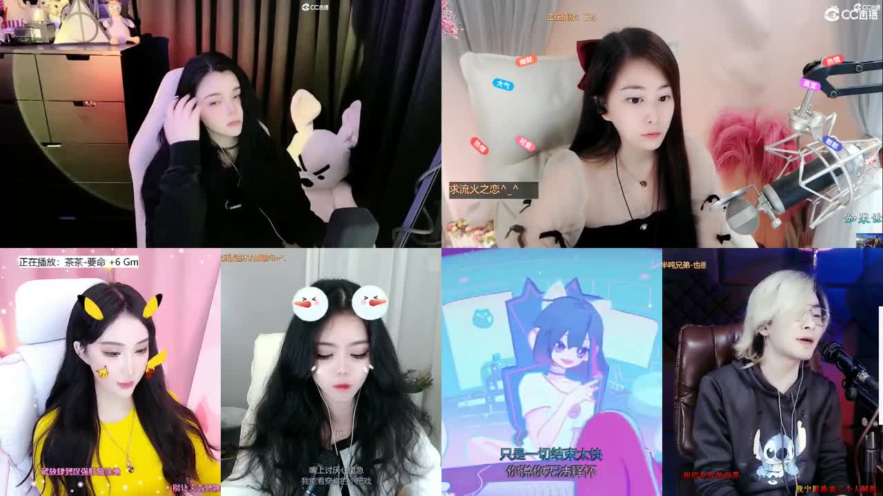 唱歌的勇武菜猪