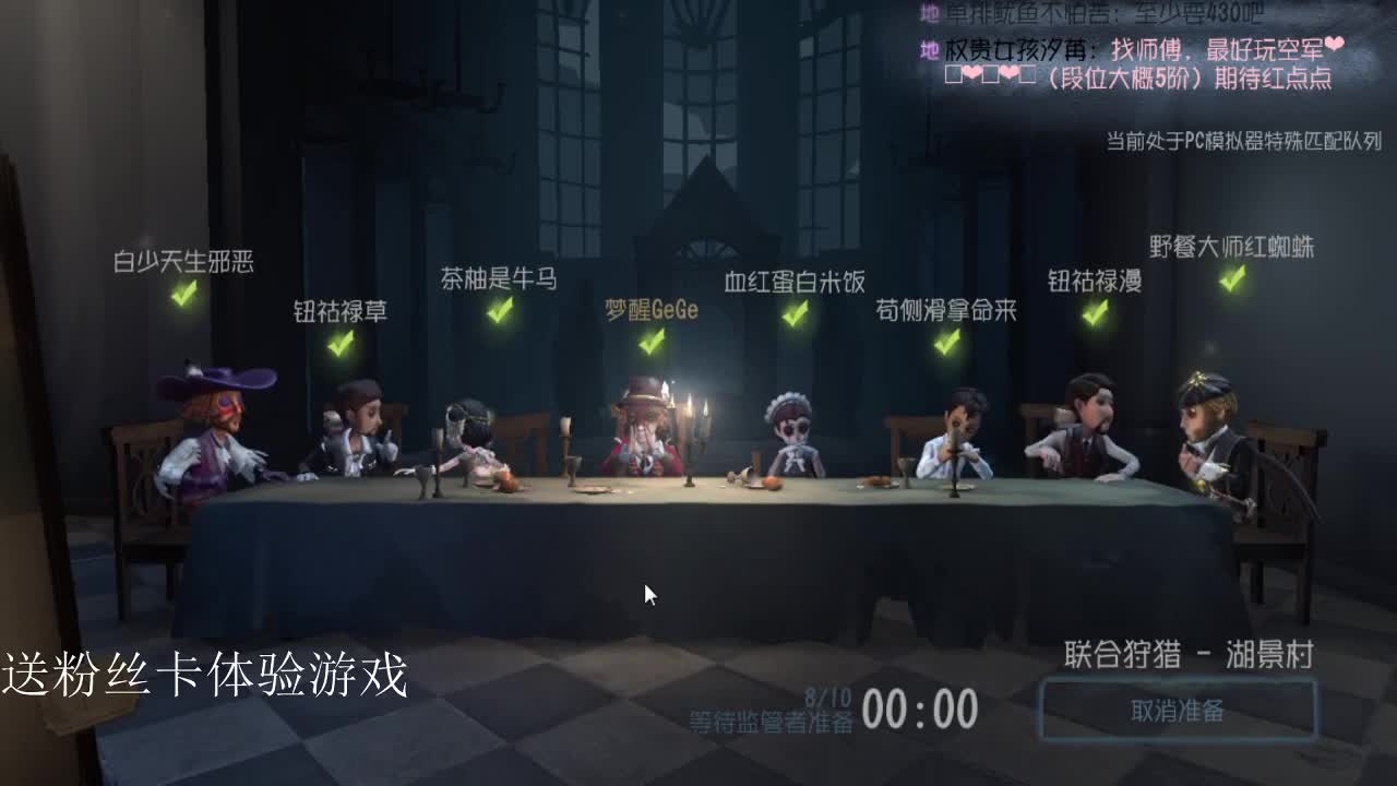 新的11月新的开始 第2段