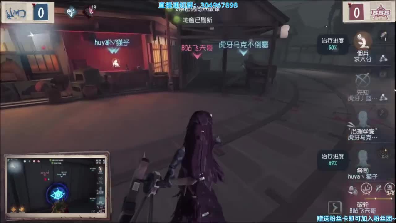 重逢杯冲鸭~ 第1段