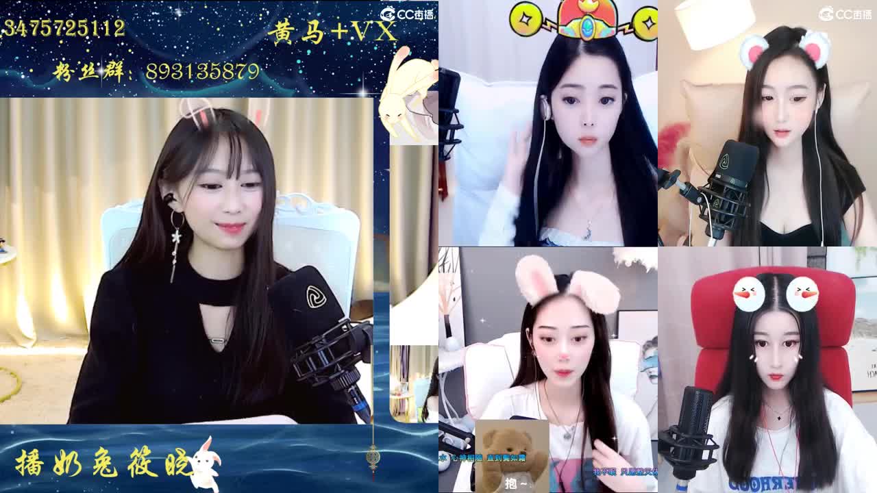 等守护等陪伴等你认识我