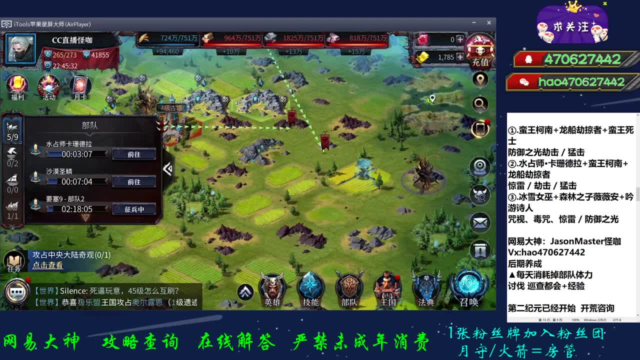 你若盛开 清风自来