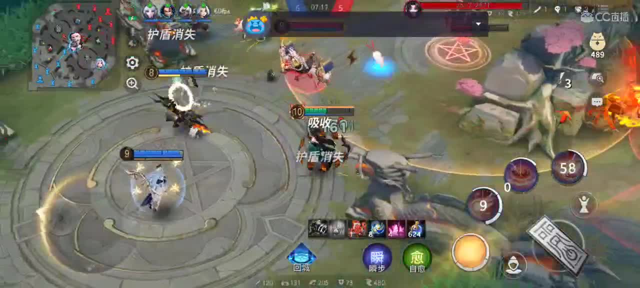 失踪人口回归！！！