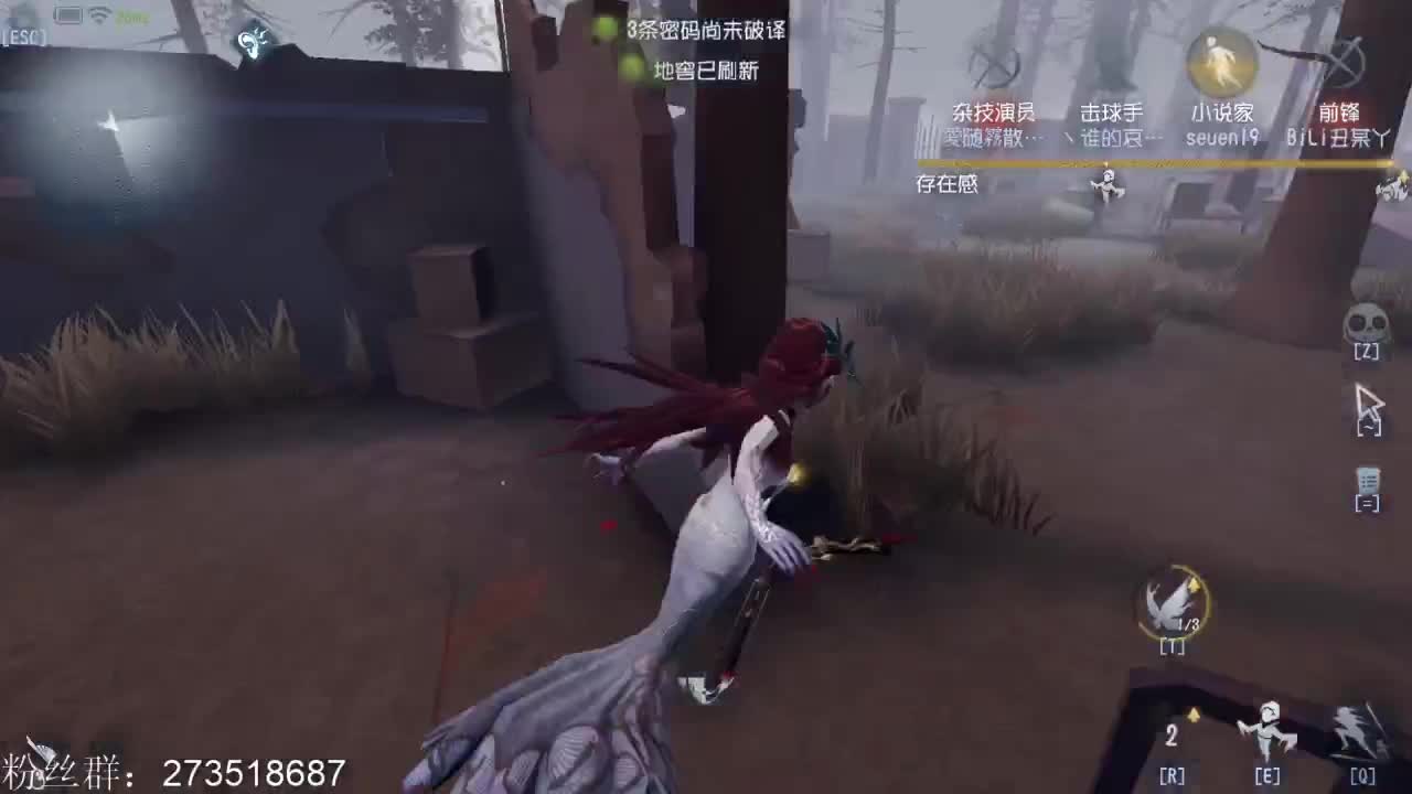 无法学习的技术