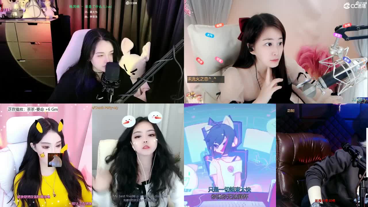 唱歌的勇武菜猪