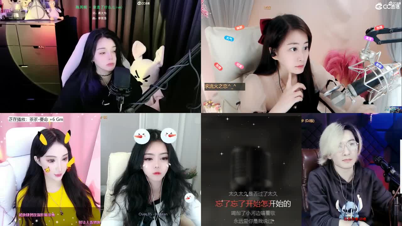 唱歌的勇武菜猪