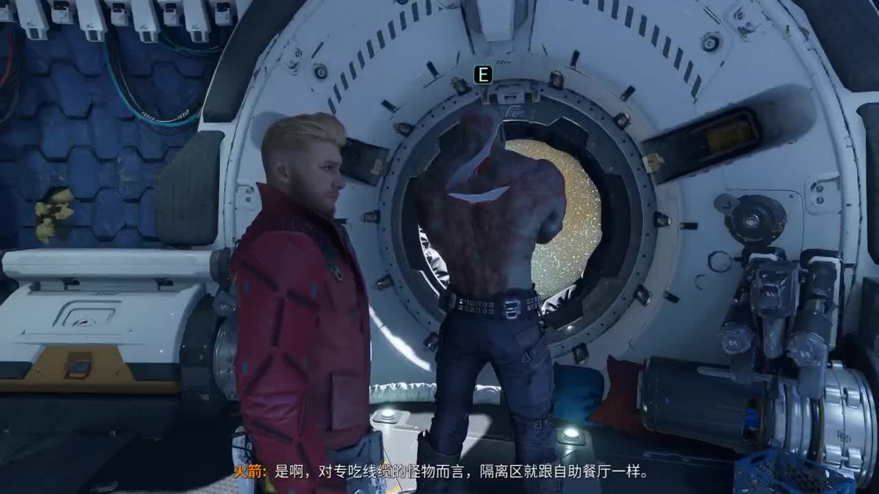 【肯尼】玩点银的 第1段