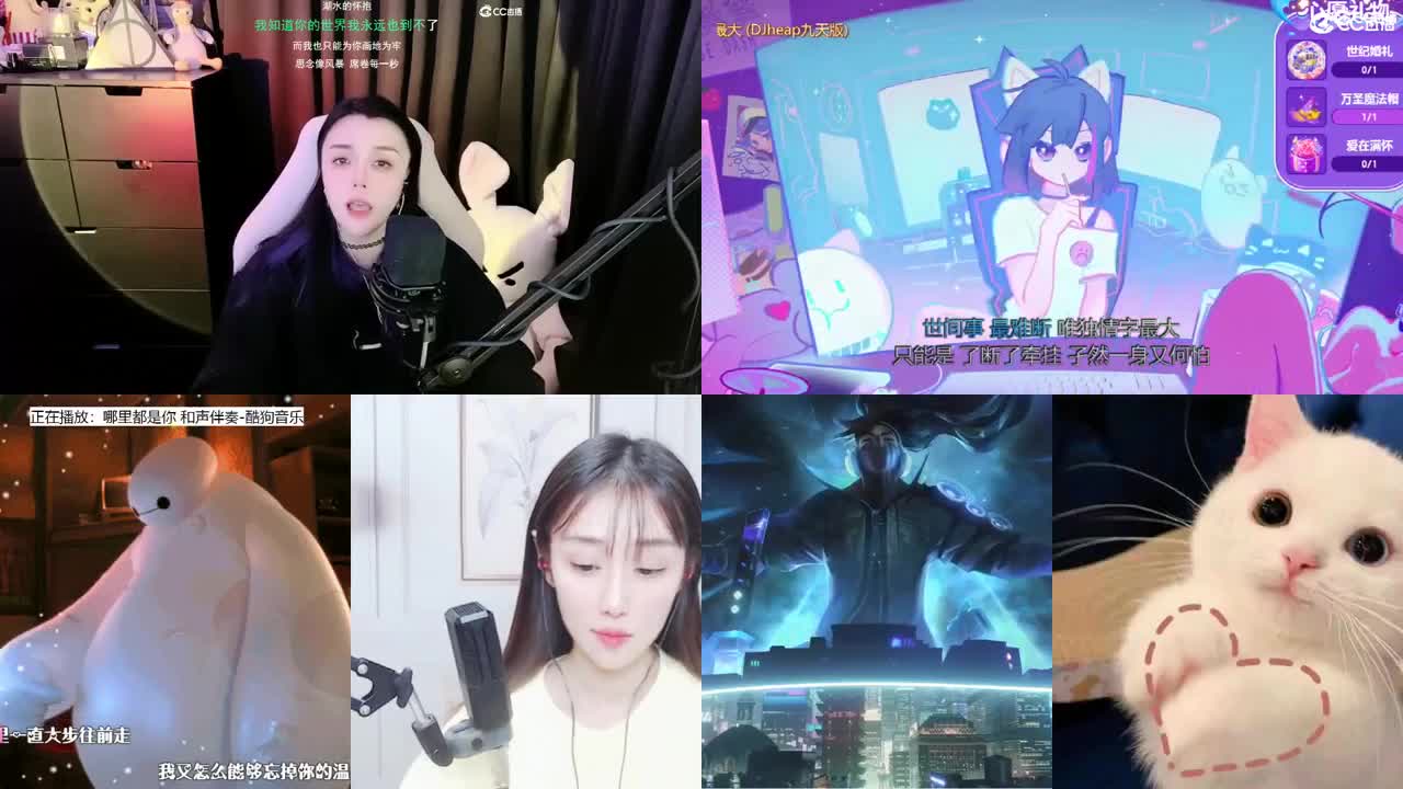唱歌的勇武菜猪
