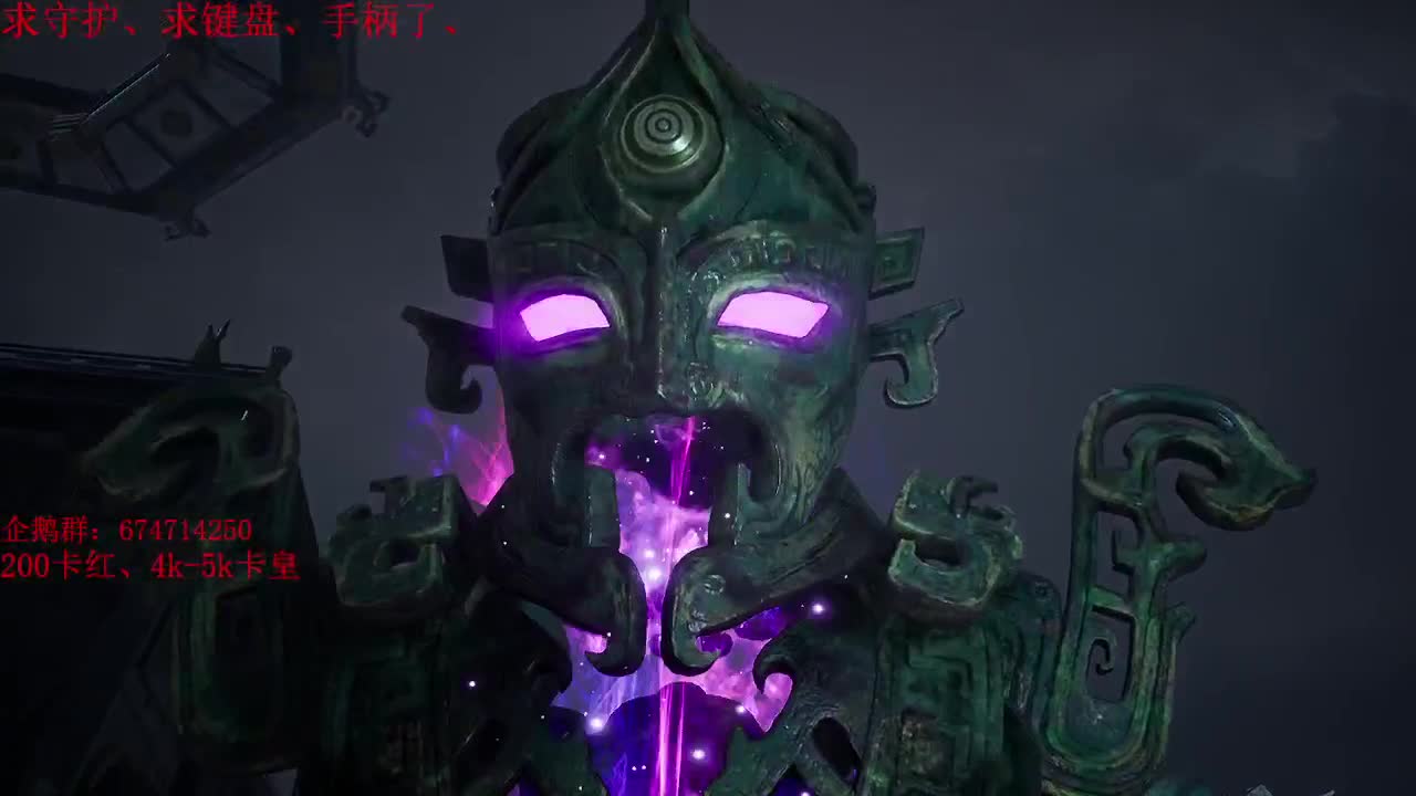 今天玩仙剑奇侠传七~开荒~ 第2段