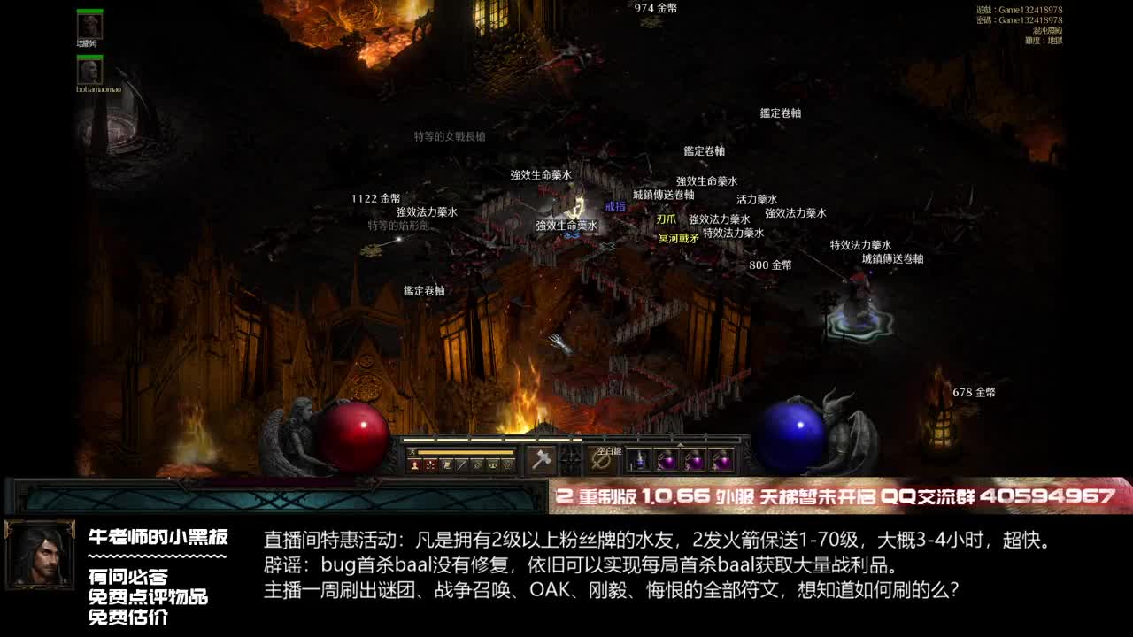 一周出无限的任务快要完成了 第1段