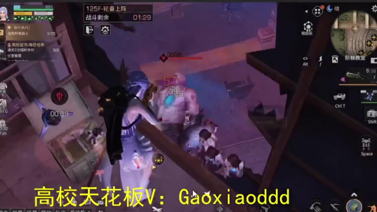 17庄158，高校天花板接一切