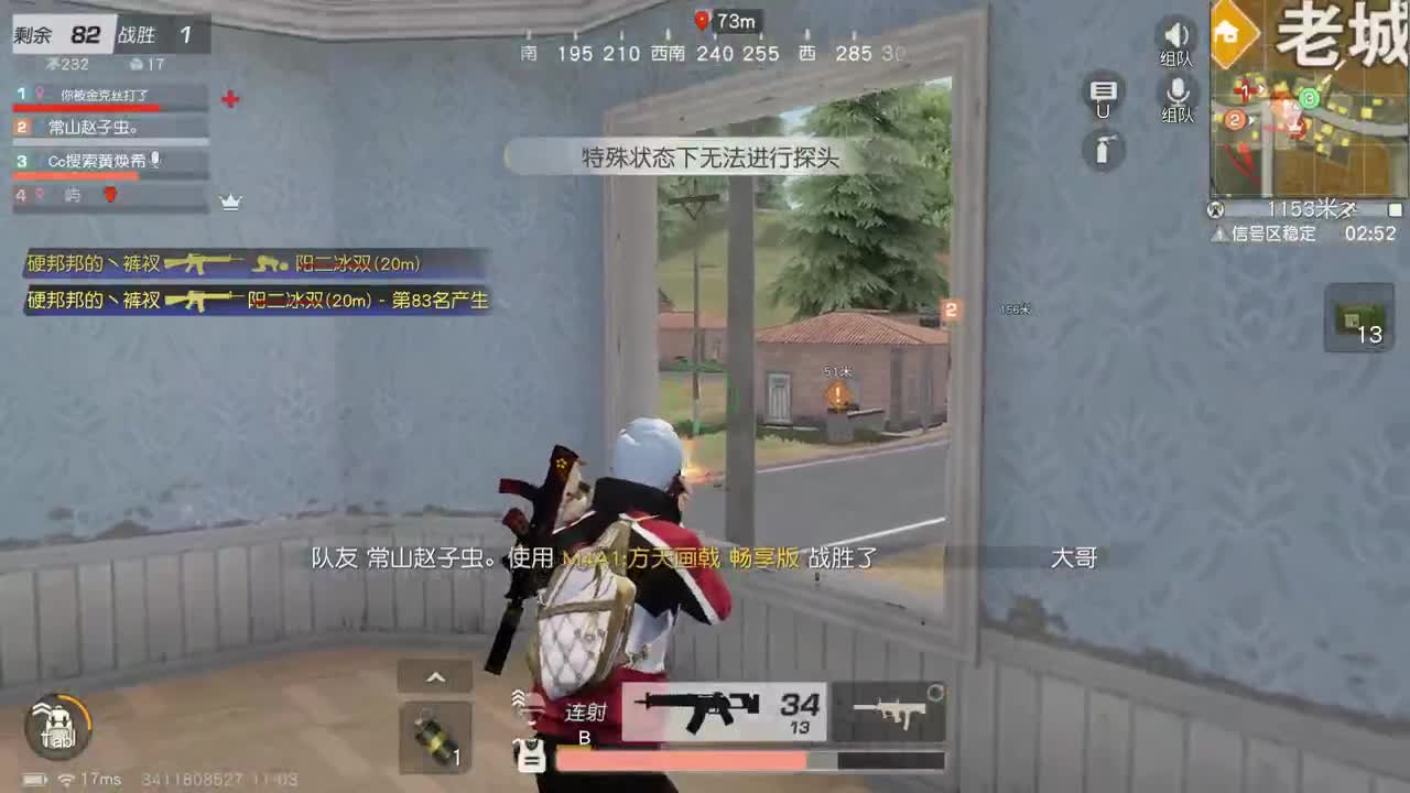 都有 抬手希弟啦。 第1段