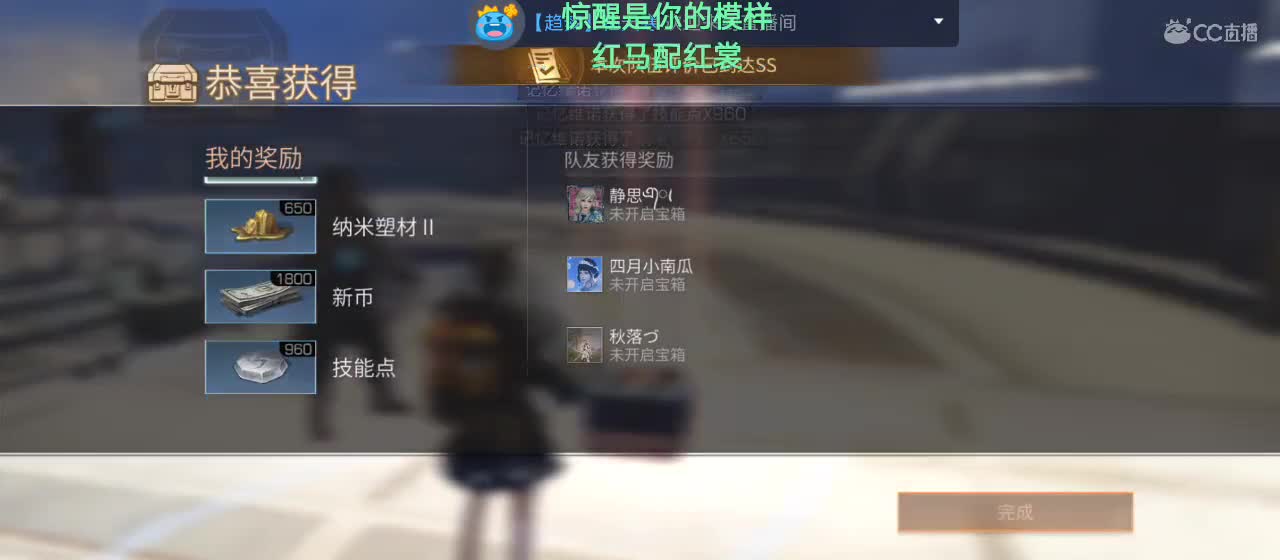 听歌
