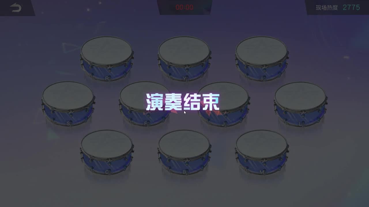 都有 抬手希弟啦。 第2段