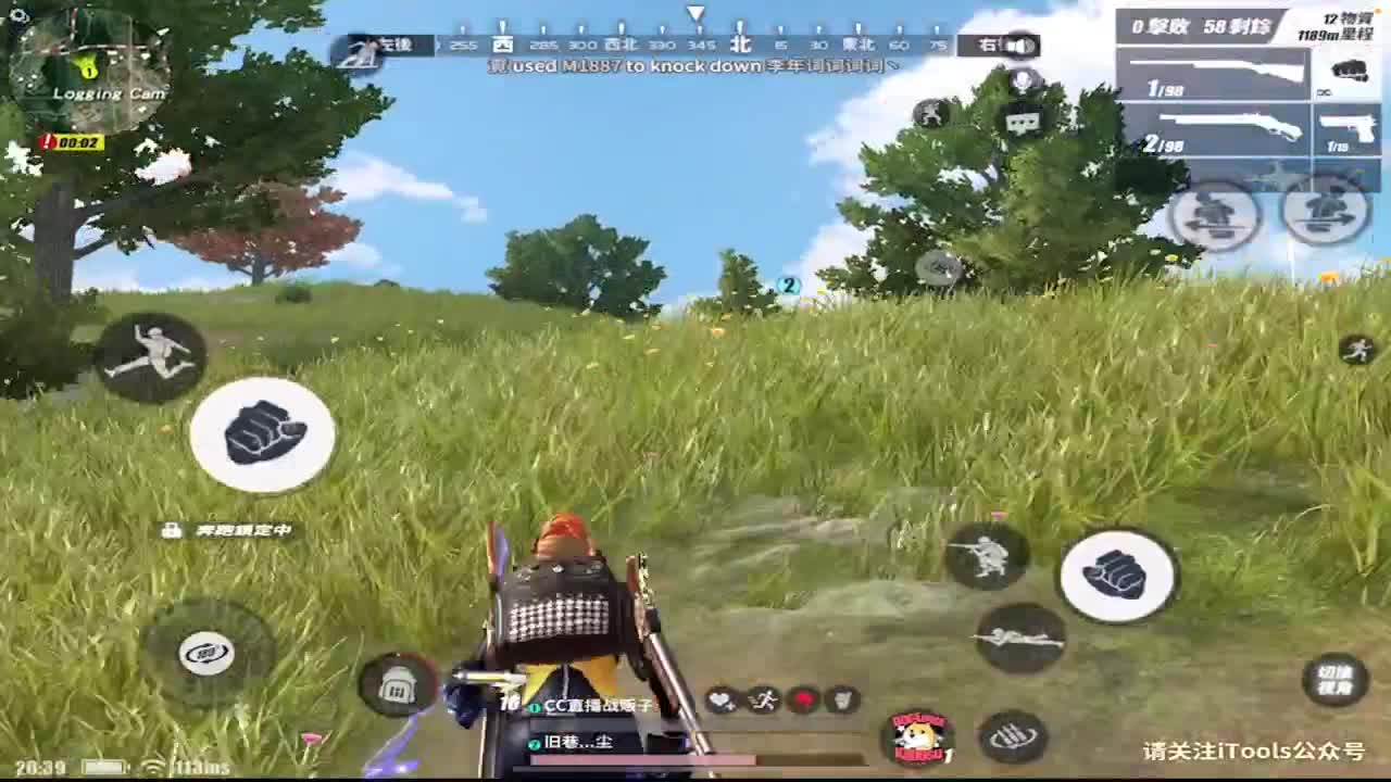 有老板赞助比赛嘛 第1段