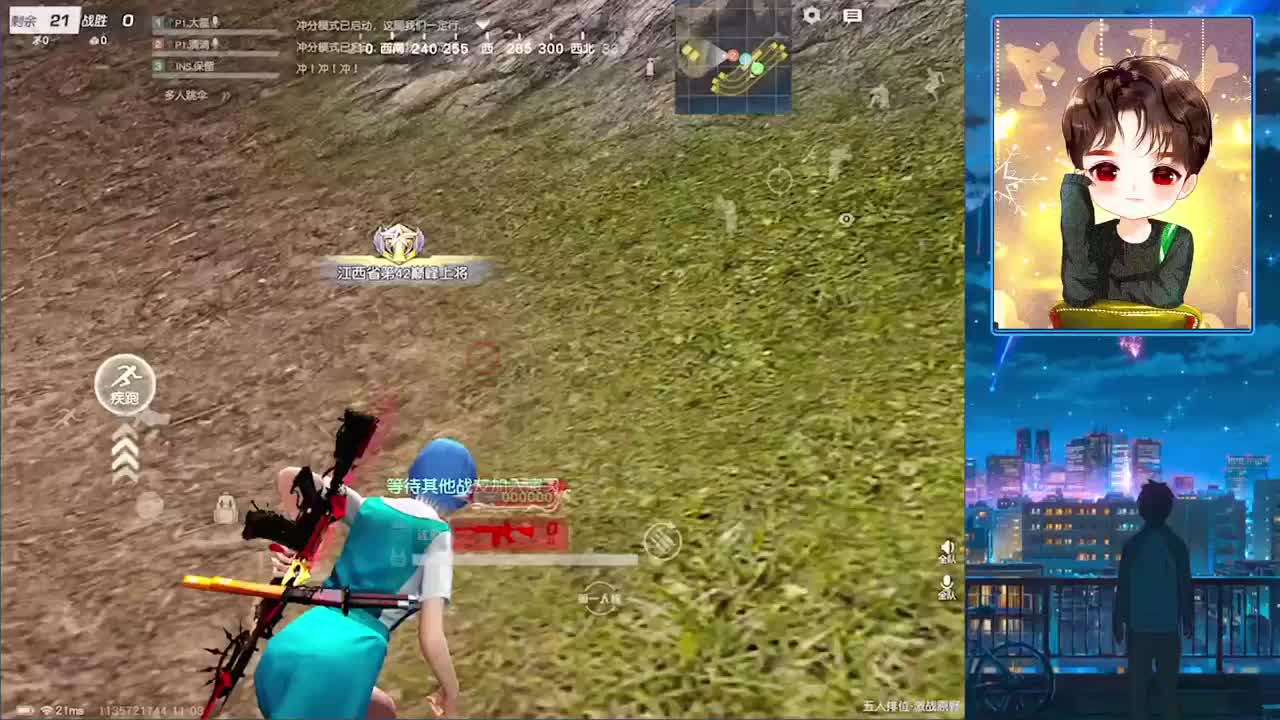 ZC 第2段