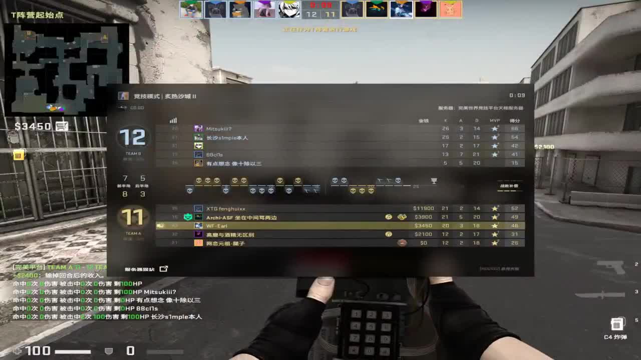 11.6抽奖黑金会员，百日活动~~