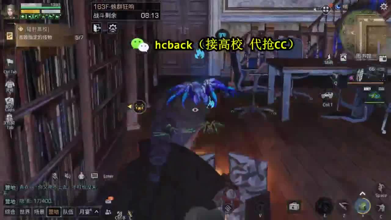 低价接高校125 150 第2段
