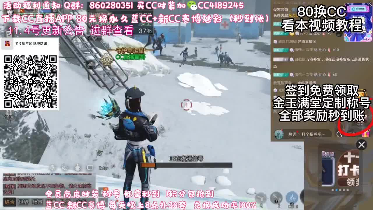 专业团队接高校 