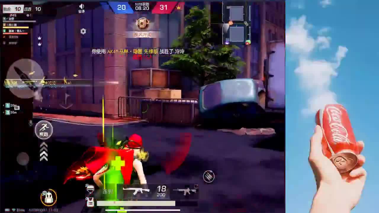 Qn❤赞助五局训练赛
