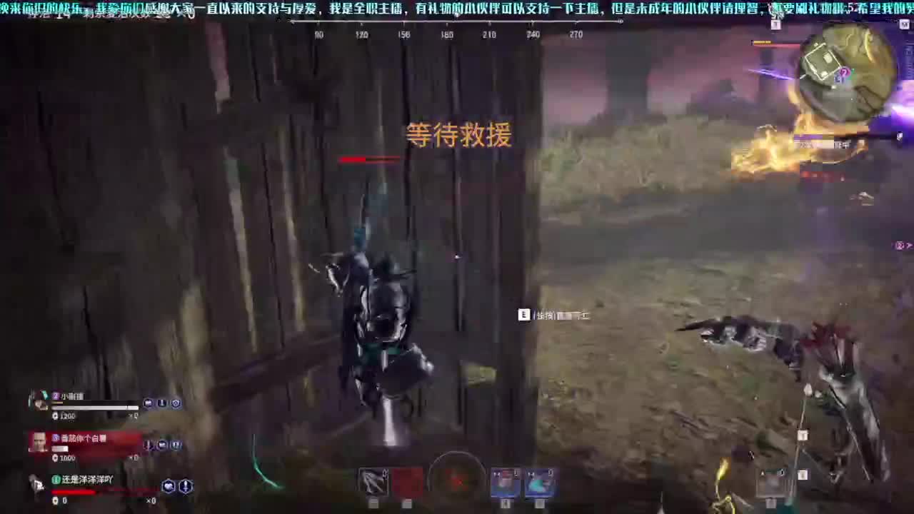 四五六免费上分，你扫码，我打号 第3段