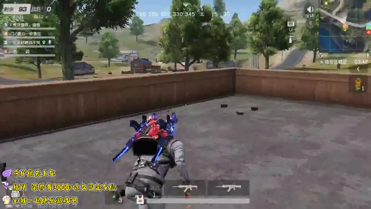 殿堂m4  帅~~~ 第1段