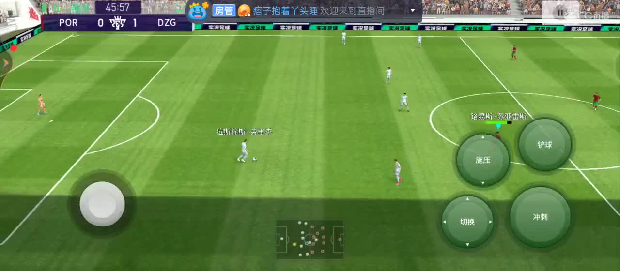 有你在心安