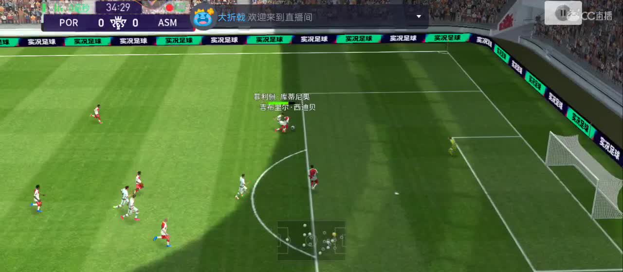 有你在心安