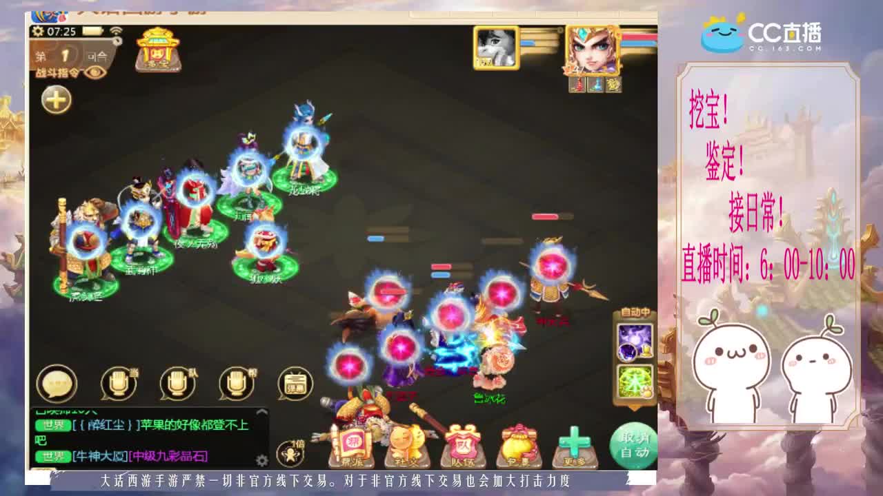 初心不负~~ 第1段