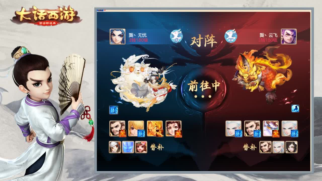 时间服为数不多的主播