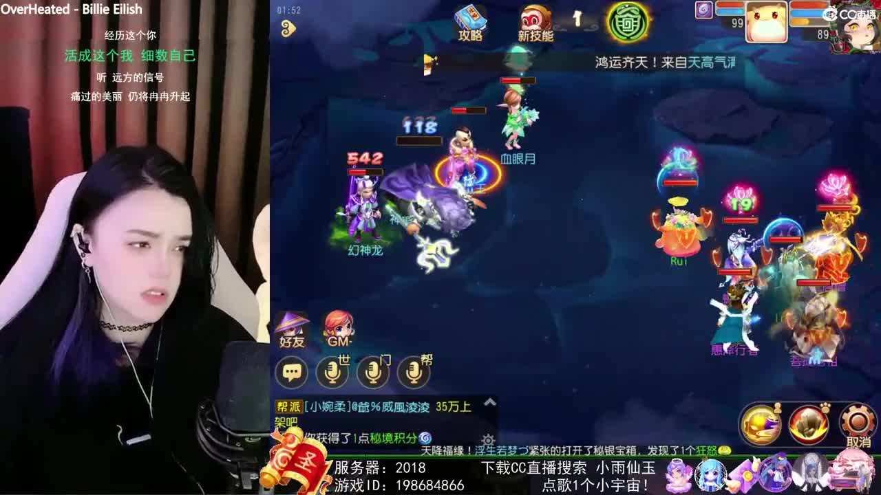 唱歌的勇武菜猪