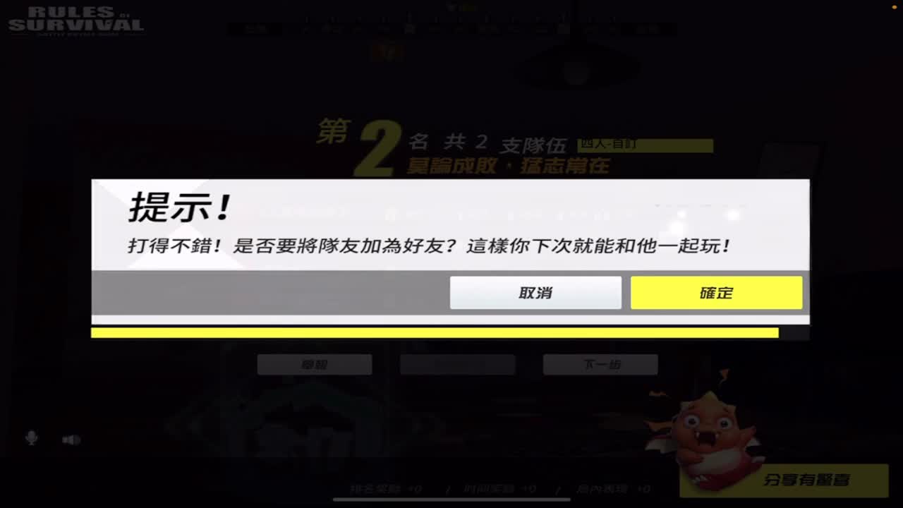 有老板赞助比赛嘛