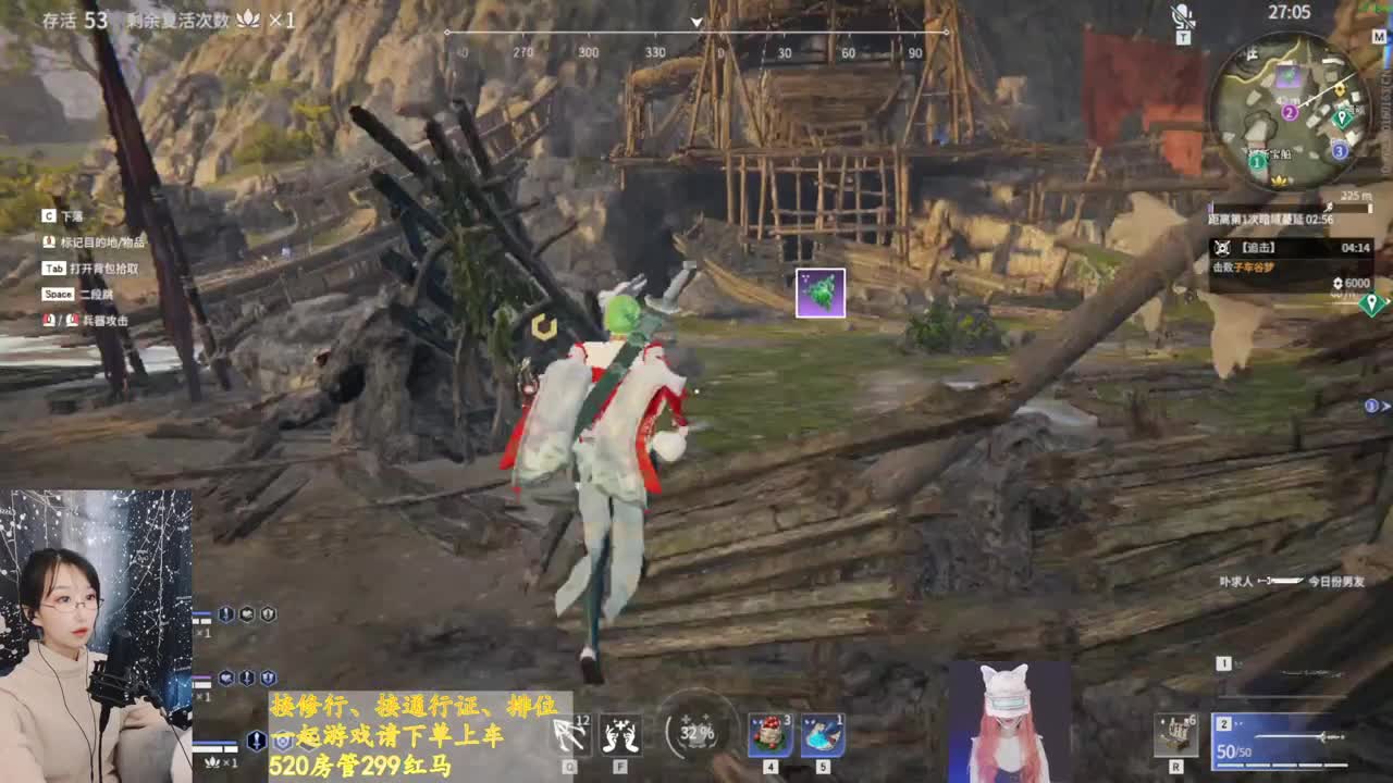 下单看这里~ 第2段