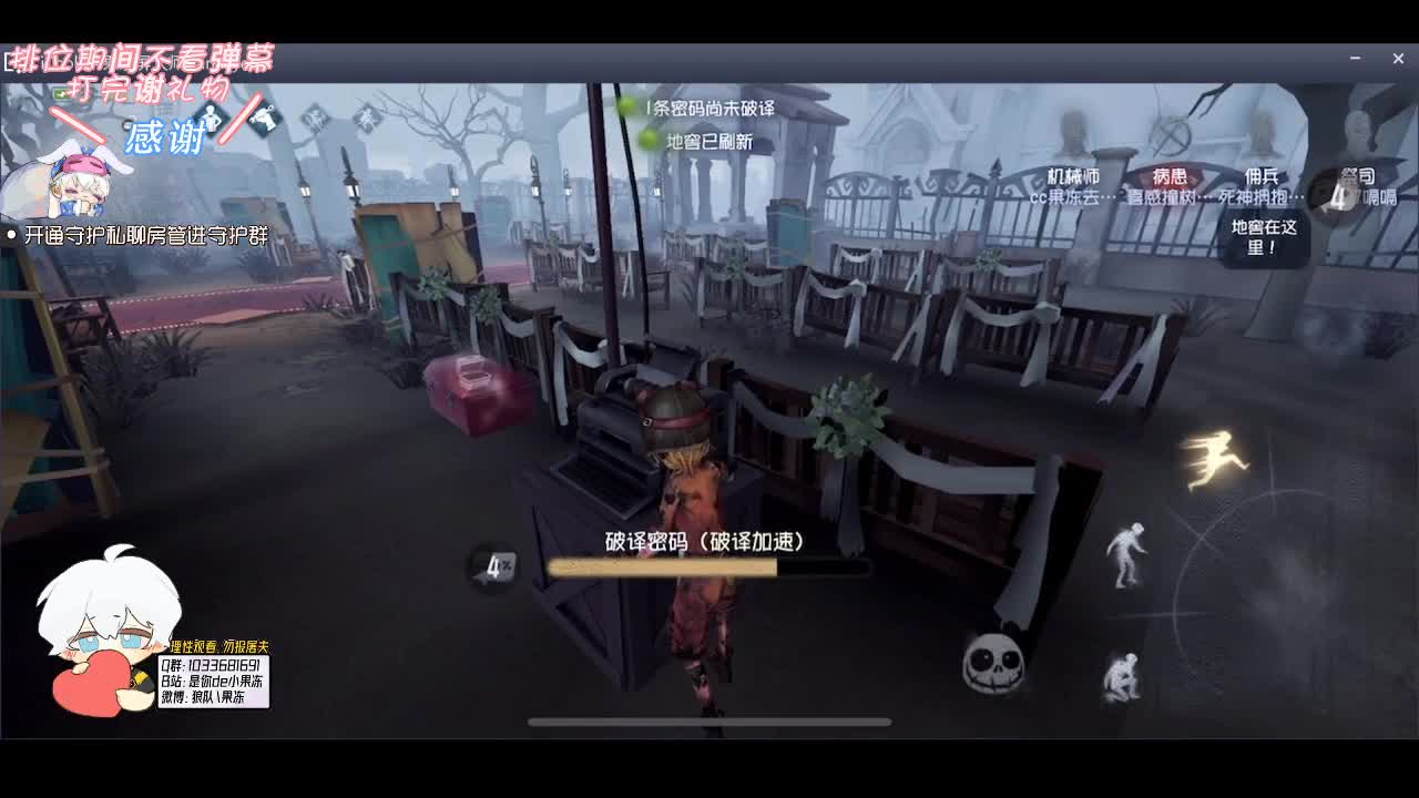上大分上大分