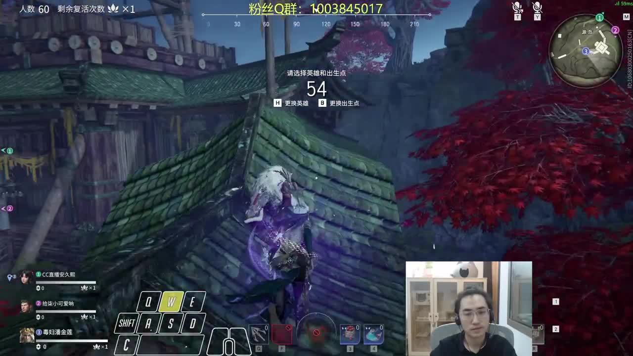慎独 第1段