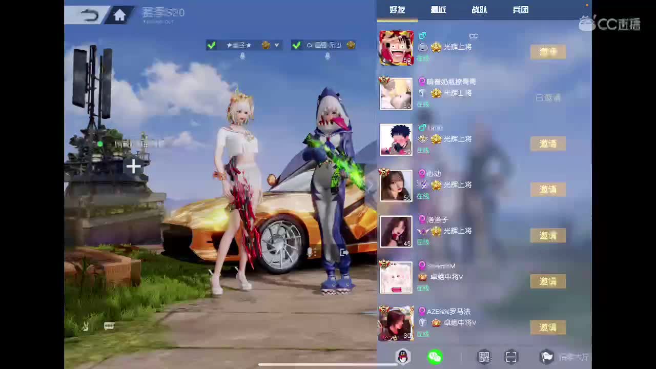 荒野不倒、陪你到老。宠粉狂魔。来吧