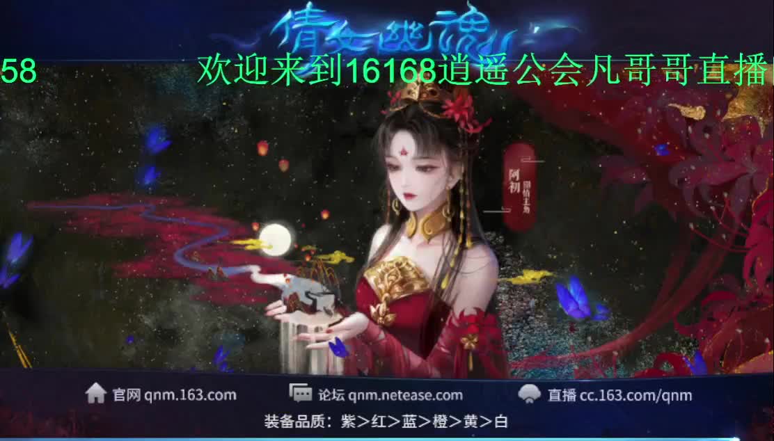 新的一月 有老板需要托管吗~