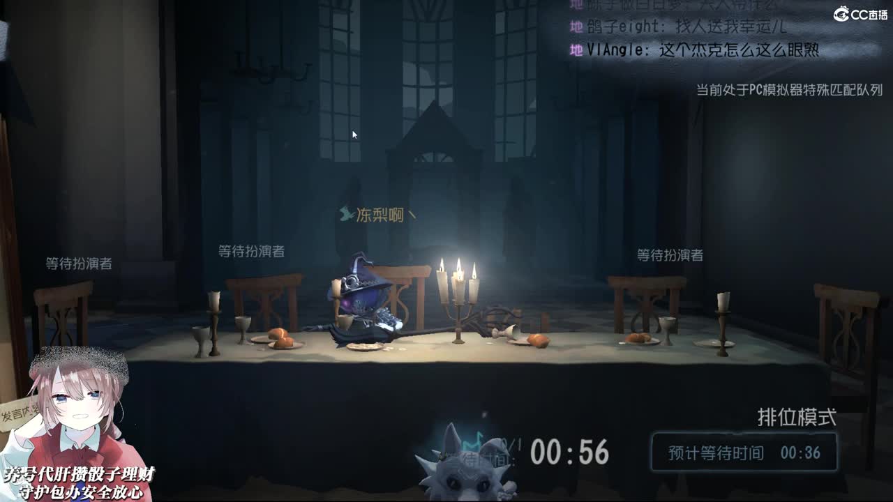 喜欢你是我最爱的歌 第1段