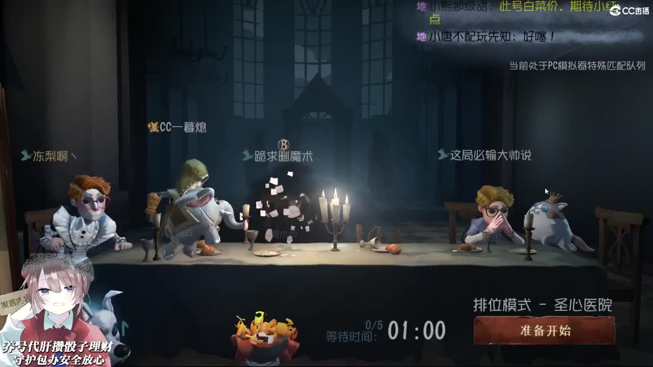 喜欢你是我最爱的歌 第2段