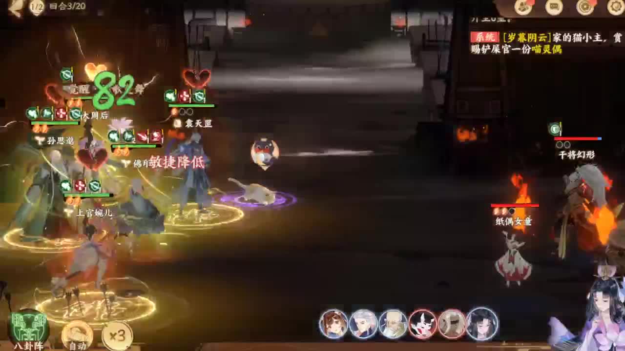 快乐吗