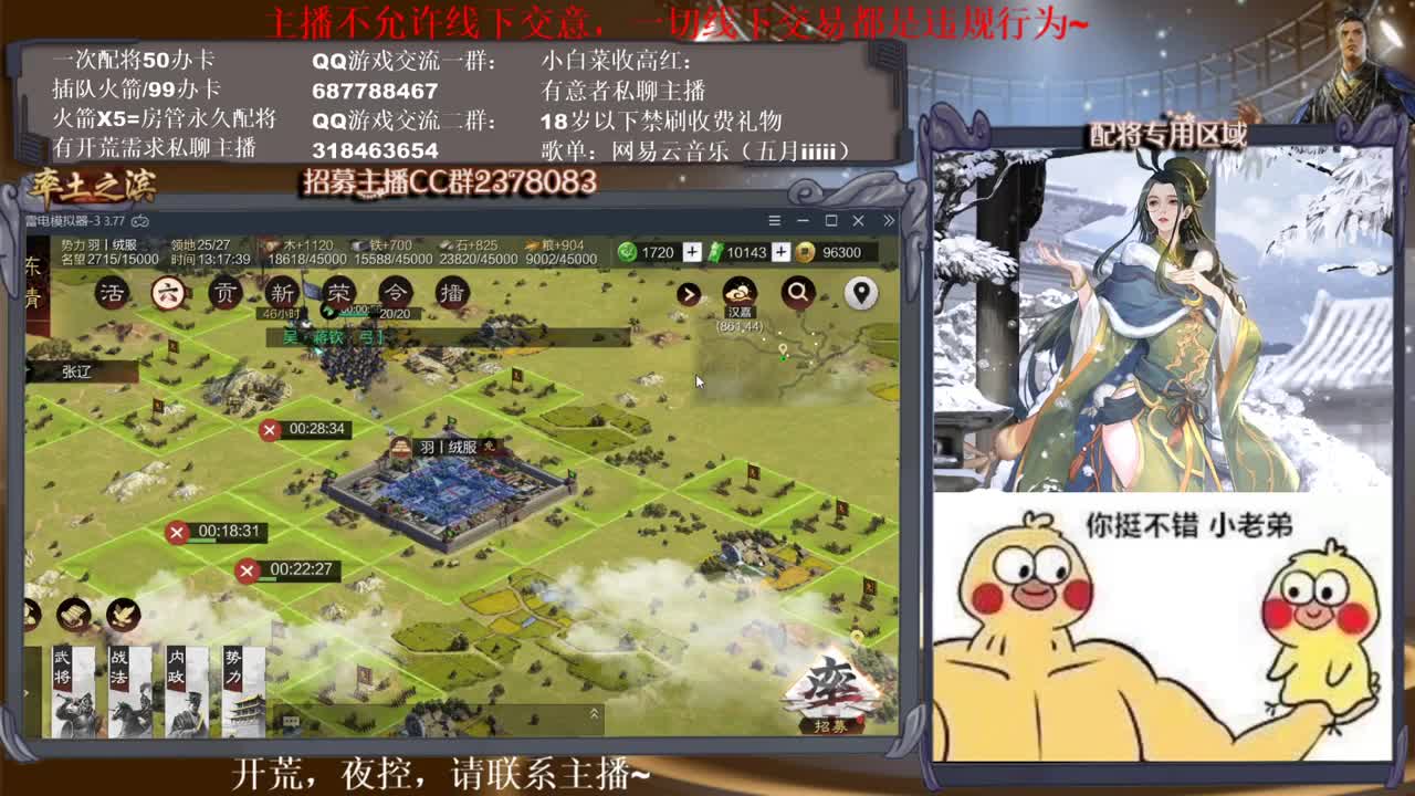 好久不见，正在开荒~