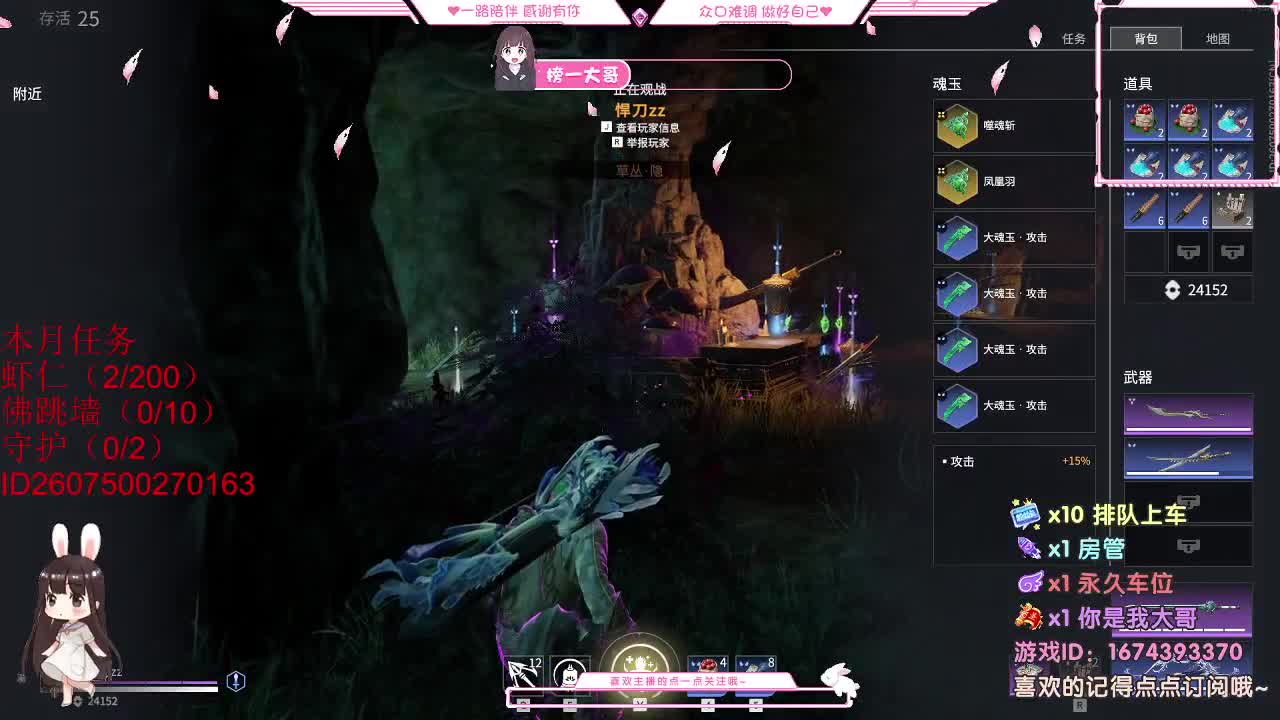 都有 都有 出就给