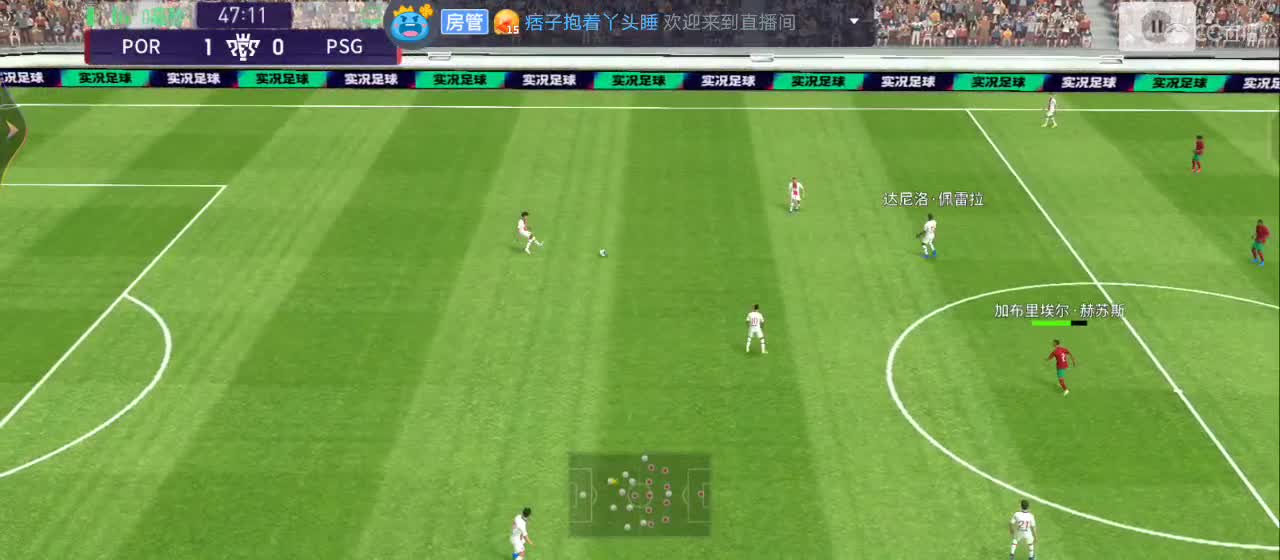 有你在心安