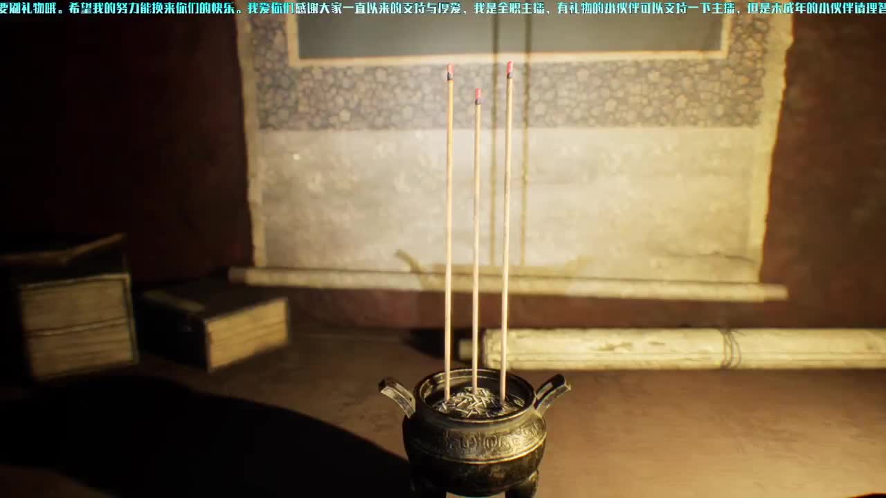 四五六免费上分，你扫码，我打号