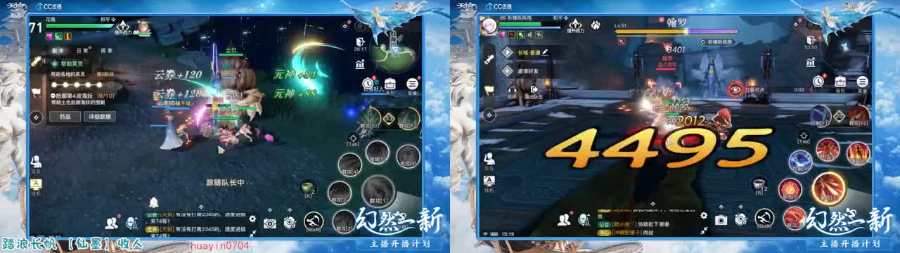 【声控唠嗑】接冒险啦啦啦