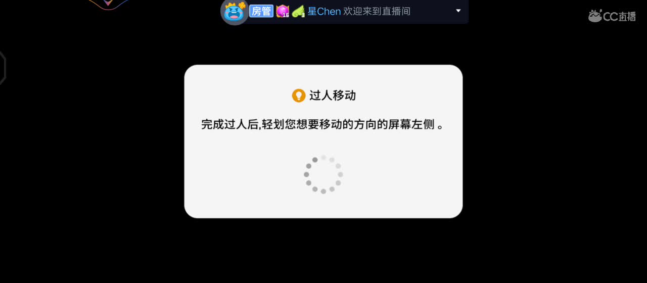 有你在心安