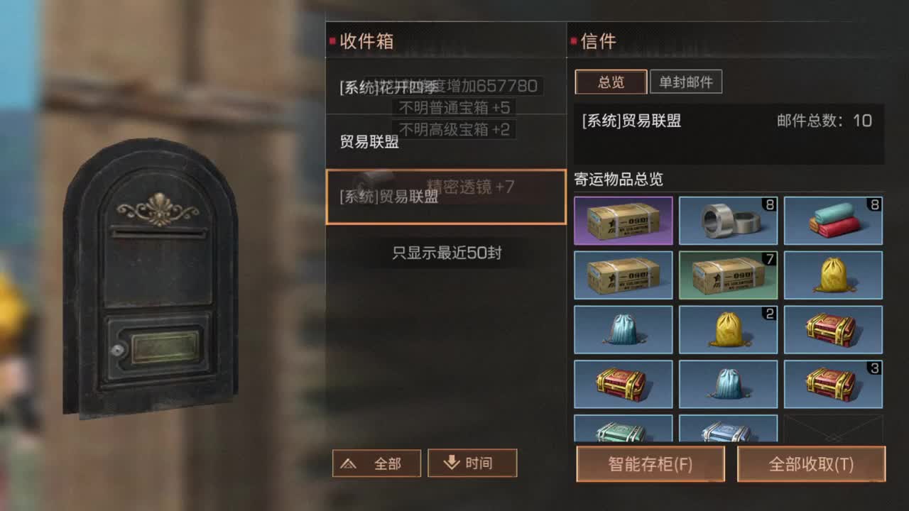 外面，阴天！！
