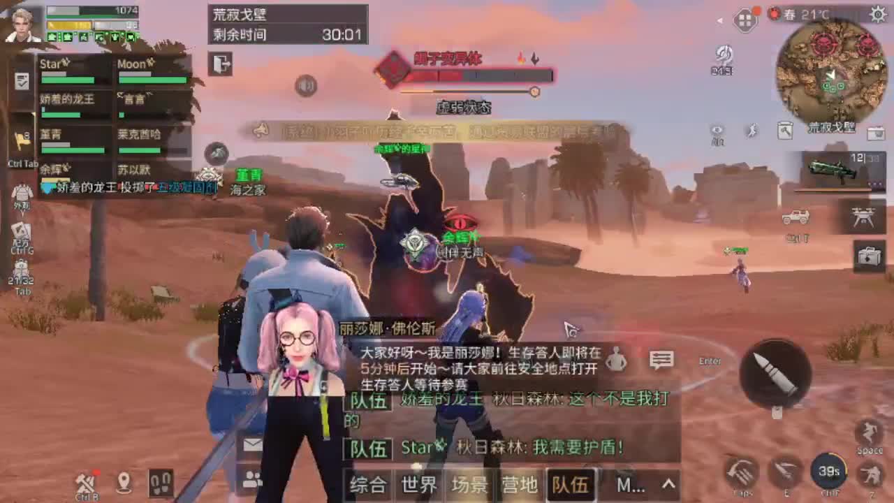 30元兑换cc月卡福利秒到 第1段