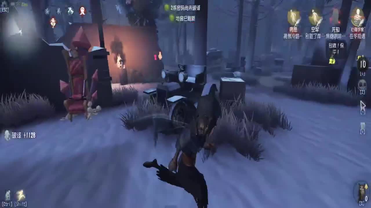 巅峰人皇在线接单 第1段